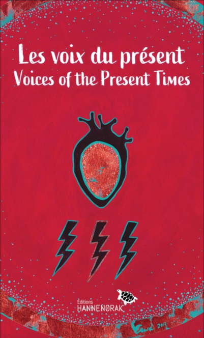 Les voix du présent- Voices of the Present Times