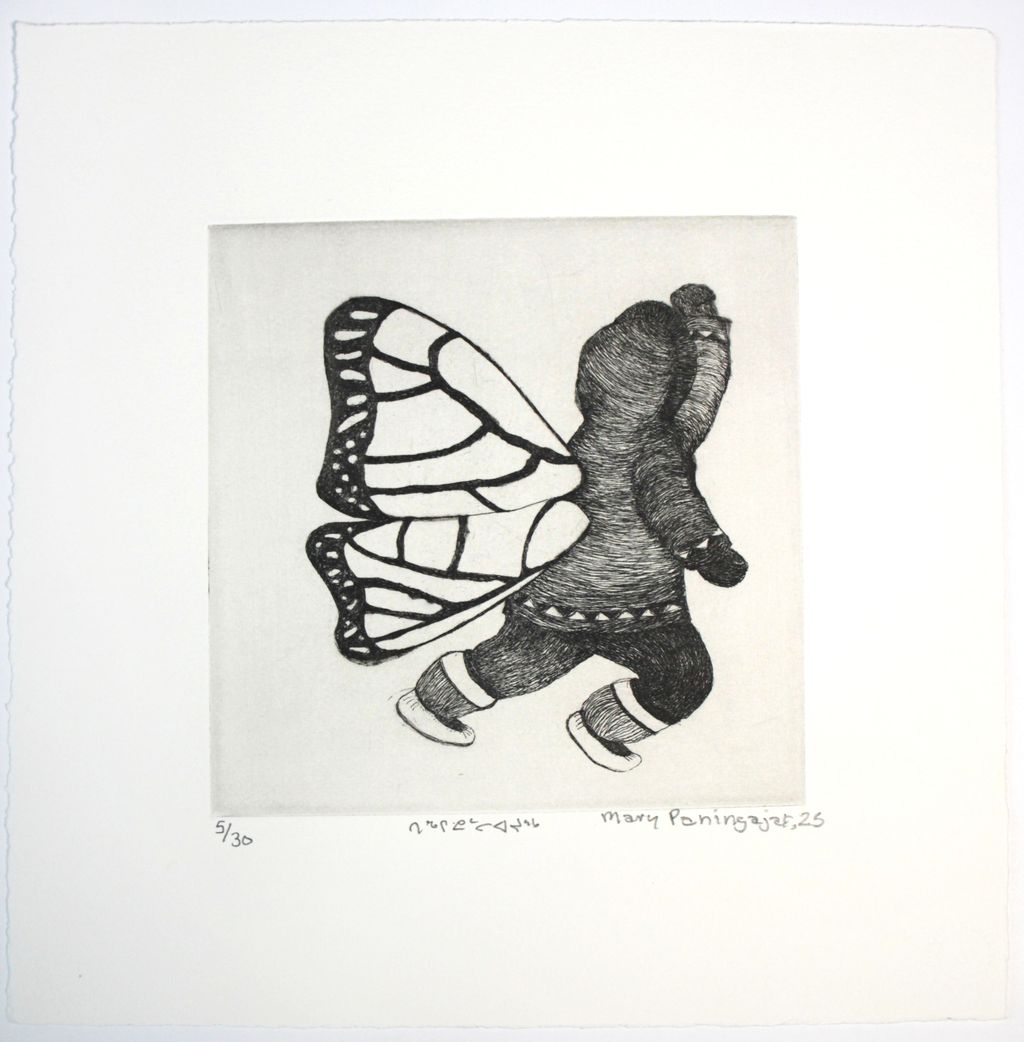Sans Titre (Butterfly Wings) 5/30 ed.