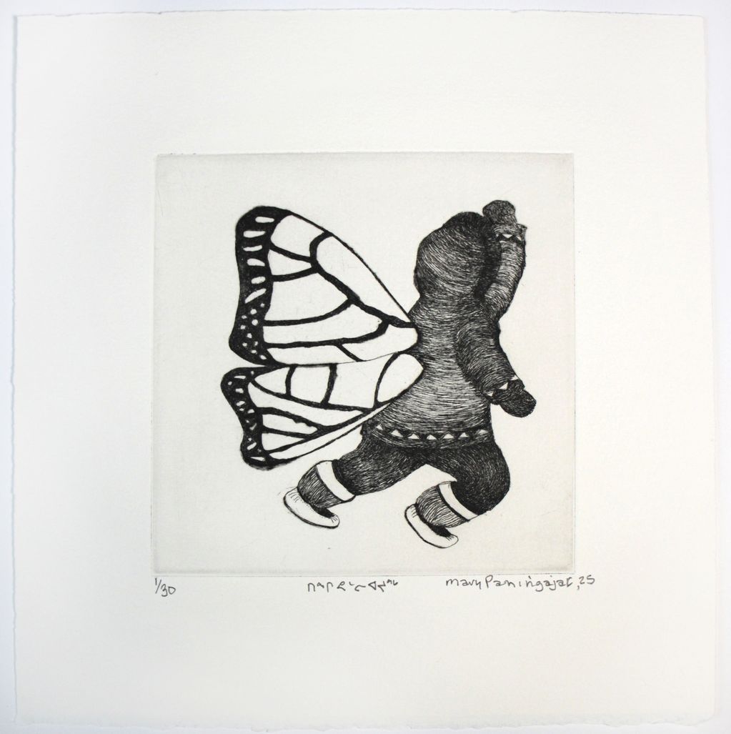 Sans Titre (Butterfly Wings) 1/30 ed.