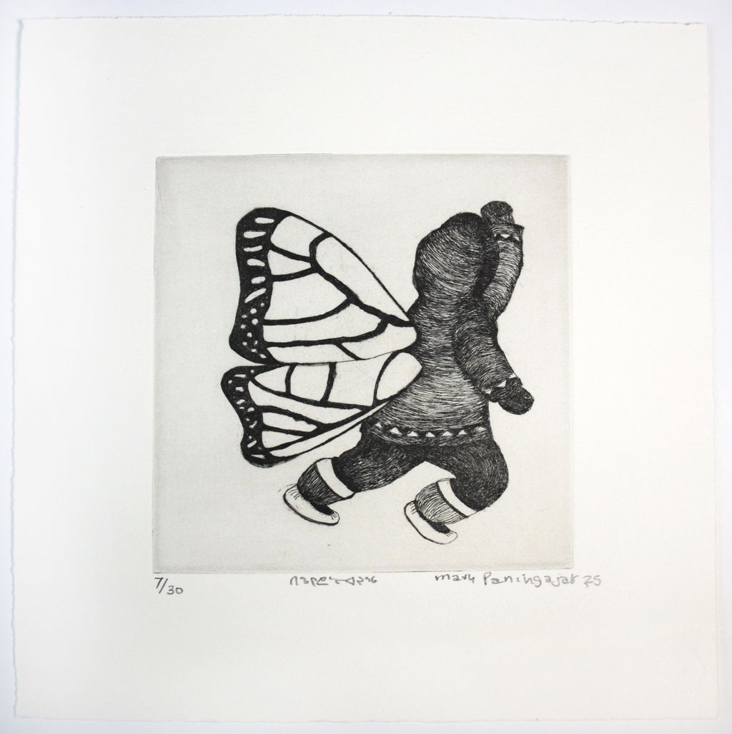 Sans Titre (Butterfly Wings) 7/30 ed.