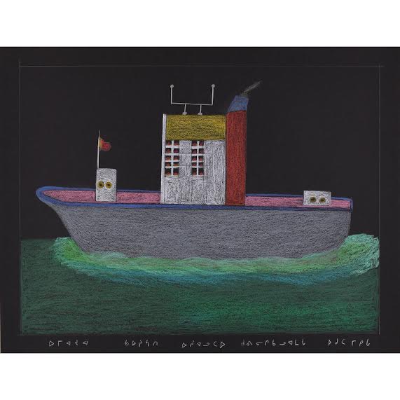 The Ship Managing, There is No Lost in the Water, 2011 - La Guilde